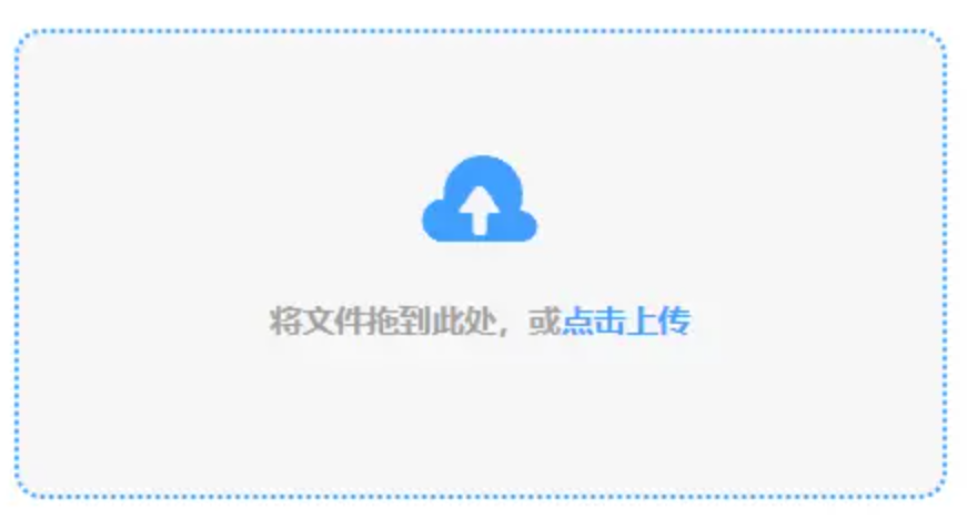 澳门正规最大游戏平台使用讲解 - 添加文件